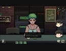 安価で面白いゲームを紹介！！今回は『coffeetalk』バリスタになって色々な人の話を聞くゲーム。