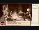 ライザのアトリエ　RTA  DLCあり  2：09：21 PART3/5