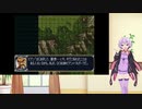 【コンプリートボックス】ゲームバランス皆無のスパロボに挑戦　第２次スパロボ　第１１話