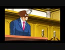 ◉すこぶる真面目に逆転裁判3を実況プレイpart12◉