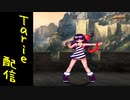 [MUGEN]  実況付きP操作 　Tarie配信_15キャラ目  芭菜子=アマソネ_後半 (オリキャラ)