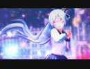【MMD】プラネタリウムの真実【1人用カメラ配布】（Tda式改変モデル）