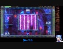 考古学忍者にあこがれてLA-MULANA2をプレイ part21