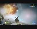 Save Yourself! (Close Calls #127)