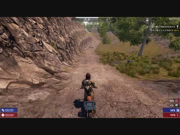 迫真七死部 生存の裏技.mp4