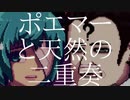 【ゲーム実況】怒ってる人って雰囲気でわかるよね【VA-11 Hall-A】#24