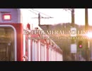 Re:EPHEMERAL AO LINE