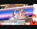 【Vtuber】みんなで雀魂！part9
