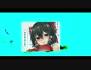 ホモと見るHな〇〇〇〇お◯さんがアソコを〇〇してくれる動画♡