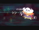 #22【WORK×WORK】わがまま王子と新人インストラクターの冒険劇