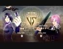 【にじさんじ】静凛 VS 夕陽リリ   【ソウルキャリバーⅥ】