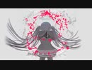 アンチビート/Lrea【歌ってみた】