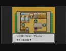 10年以上前にツクったRPGを自分で実況・HOLLY TREES編　part8