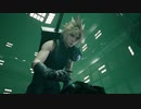 飲んだくれ姉とカミカミ弟が行く～FF7リメイク　体験版～　後編