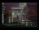 くまうた　（5579）「毛を切りたい」　唄：嵐山クマ男（夫）
