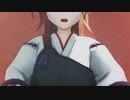 苦々しいリーダー『第肆話』【艦これMMDドラマ】