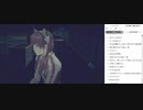 AI:soyjuice file 12