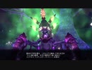 SAO　Reホロウフラグメント　実況プレイ　part79