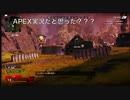 かとうとあだち第二回放送まとめ　後編