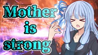 【MHW:PC】琴葉葵のMHW日記　10ページ目　炎王龍と炎妃龍編【VOICEROID実況プレイ】