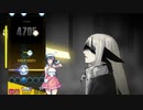 DJMAX RESPECT V「Lisrim」(6BSC)