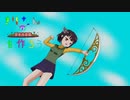 マインクラフト　きりたんの夢島を作ろうpart8