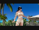 【DOAX3F】着替え失敗 女天狗編