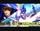【エクバ2】ダメダメブルーフレームセカンドL視点【少佐日記6】