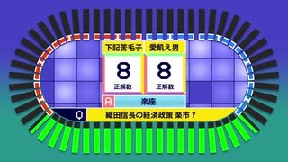 ザ タイムショックのタイマー再現してみた ニコニコ動画