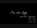 NEKRAM0NSEE - I'm so late  (Studio session version)