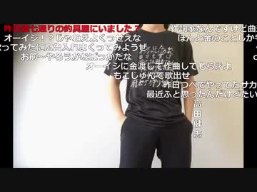 イナゴのVtuberファンdisとにじホロ公式サイトでメンバーを見るもこう