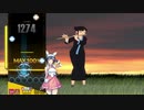 DJMAX RESPECT V「Space of Soul」(6BSC)