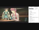 AI:soyjuice file 13