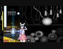 DJMAX RESPECT V「Urban Night」(6BSC)