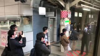 【下りラストラン】スーパービュー踊り子7号 東京駅9番線発車 車内から