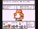 【実況】Disc creaturesやるぞー　part19
