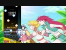 DJMAX RESPECT V「Super lovely」(6BMX)
