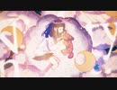 【納納×水星】ナイティナイト【歌ってみた】