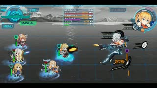 ソノミラH7-4 Bismarck&Tirpitz、Taiho、Kamikaze戦