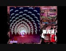 【東方鬼形獣】今更過ぎるルナティック初見実況Part1【ムズい】
