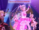 横山千佳のSSRがきた！ということで更新( ˘ω˘ )