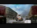 【WoT】惑星戦車兵のガバガバフランス開発　ソミュアS35