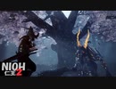 【仁王2】SnowSkyがのんびりプレイpart2 馬頭鬼戦【アクションRPG】
