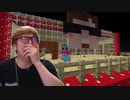 naku_gameover