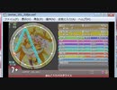 simai あんこ入りパスタライス[STAR RISE]