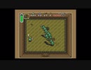 【口数少ない】マキの伝説：神々のトライフォース part.3【ボイロ実況】