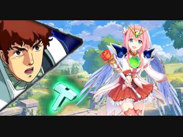 ク　サ　イ　コ　フ　レ　ー　ム.　mp12