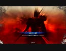 三国志大戦旧ヴァージョン　昇格戦でGO！　フンベルトの下手くそ道　１５１