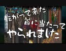 【完全初見】悪魔城ドラキュラX月下の夜想曲で迷子する10【PS4】