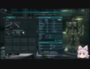 バトオペ2新機体ガンダムEz8［WR装備］（ゆっくり実況）